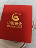 中國(guó)黃金（CHINA GOLD）18K金耳釘女款輕奢百搭星星直針款耳飾教師節(jié)生日禮物送女友閨蜜 18K星星耳釘  約0.1g 曬單實(shí)拍圖