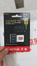 閃迪（SanDisk）256GB TF(MicroSD)內(nèi)存卡 4K極速金卡A2 V30 U3行車記錄儀 運(yùn)動(dòng)相機(jī)無人機(jī) 監(jiān)控存儲(chǔ)卡 讀190MB/s 曬單實(shí)拍圖
