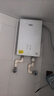 海爾（Haier）國家補(bǔ)貼15%即熱式電熱水器 85AIR3 金剛瞬熱艙 8500W無級(jí)變頻電即熱 A級(jí)控溫恒溫 家用廚房洗澡 曬單實(shí)拍圖