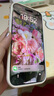 Apple/蘋(píng)果 iPhone 16 Pro Max（A3297）256GB 沙漠色鈦金屬 支持移動(dòng)聯(lián)通電信5G 雙卡雙待手機 曬單實(shí)拍圖