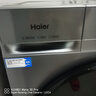 海爾（Haier）【25年新品27E】超薄滾筒洗衣機(jī)全自動10公斤家用大容量一級能效羊毛洗除菌螨以舊換新家電補(bǔ)貼20% 【25年升級爆款】27E洗脫+慕斯沖浪洗+六維減震 曬單實(shí)拍圖