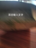 美國抗皺眼霜淡化細紋提拉緊致黑眼圈重度去除女男士眼袋消除專(zhuān)用 曬單實(shí)拍圖