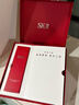 SK-II神仙水75ml精華液sk2水乳化妝品全套護膚品套裝禮盒生日禮物女 曬單實(shí)拍圖
