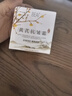 BEAI黃芪霜保濕乳液面霜老液牌子國貨滋潤補水提亮改善暗沉護膚品200g 曬單實拍圖