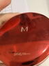 謎尚（MISSHA）魅力水感潤采三芯氣墊21號SPF45/PA+++升級版[21號]防曬美白女 曬單實拍圖