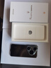 HUAWEI Pura 80 Pro+  16GB+1TB 釉黑一英寸高動(dòng)態(tài)主攝  個(gè)性色卡AI輔助構圖 華為鴻蒙智能手機 曬單實(shí)拍圖