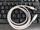 吟悅 適用Type-C數(shù)據(jù)線6A快充oppo華為通用安卓手機(jī)適用vivo小米三星充電線 單條裝-(雅灰白) 1.5米 曬單實(shí)拍圖