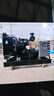 康明斯150KW柴油發(fā)電機(jī)組全功率三相無刷全銅全自動(dòng)動(dòng)力足 低噪音燃油少 30KW康明斯發(fā)電機(jī)+自啟動(dòng) 曬單實(shí)拍圖