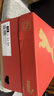 彪馬PUMA 緩震防滑輕量回彈透氣網(wǎng)眼跑步鞋男女慢跑運動(dòng)鞋 379437 曬單實(shí)拍圖
