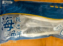 美加佳挪威青花魚片凈重2斤（8-10片）鯖魚片 獨(dú)立包裝 去頭去尾去臟 曬單實(shí)拍圖
