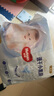 好奇（Huggies）金裝超薄云柔成長褲XXXL26*4 曬單實(shí)拍圖