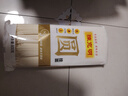 陳克明面條 圓掛面細面圓面湯面勁道速食面800g 營(yíng)養早餐面 曬單實(shí)拍圖