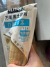 馬利(Marie's)兒童丙烯顏料50ml12色套裝 小盒裝兒童幼兒園彩繪涂鴉畫手繪diy石頭鞋子創(chuàng)意丙烯防水防曬顏料 速寫 馬克筆繪畫 曬單實(shí)拍圖