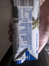 三麟100%NFC椰子水330ml*24瓶富含天然電解質(zhì)泰國原裝進(jìn)口椰青果汁 曬單實(shí)拍圖