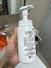 珂潤（Curel）保濕潔顏泡沫150ml 弱酸性潔面氨基酸洗面奶 敏感肌適用 男女通用 曬單實(shí)拍圖
