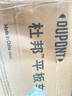 杜邦（DU PONT）小推車拉貨車折疊平板家用買菜搬運拉桿車行李購物拖車便攜烏龜車 曬單實拍圖