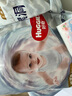 好奇（Huggies）金裝紙尿褲嬰兒新生兒尿不濕超薄柔軟透氣寶寶尿褲 S碼 1包 70片 紙尿褲 曬單實(shí)拍圖