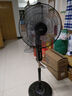 海爾（Haier）電風(fēng)扇家用7葉落地扇大風(fēng)量輕音低噪立式電扇辦公室宿舍搖頭定時(shí)空氣循環(huán)風(fēng)扇 風(fēng)大音輕易拆洗七葉風(fēng)扇HFS-J3511B 曬單實(shí)拍圖