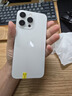 Apple iPhone 15 Pro Max 蘋(píng)果5G 二手蘋(píng)果手機 蘋(píng)果15PM 國行優(yōu)惠券補貼 原色鈦金屬 256G 曬單實(shí)拍圖