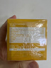 儒意（RUYI）黃芪霜80g老國貨去黃提亮抗皺緊致抗衰老淡斑保濕面霜男女士護(hù)膚 曬單實(shí)拍圖