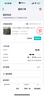 蔻馳女包City 33磁扣開(kāi)合女款大容量托特包單肩斜挎包【正品保證】 CV976 QBMI5 曬單實(shí)拍圖