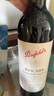 奔富（Penfolds）BIN389赤霞珠設(shè)拉子干紅葡萄酒 750ml*1支 原瓶木塞進(jìn)口【澳版】 曬單實(shí)拍圖