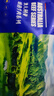 春禾秋牧 進(jìn)口安格斯原切板腱牛排200g/1-2片贈料包 牛肉生鮮 七夕禮物 曬單實拍圖