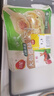 三全上海風(fēng)味大餡餛飩三鮮口味500g*2袋80只 速食食品早餐兒童餛飩 曬單實(shí)拍圖