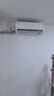 TCL空調2匹/大1.5匹 真省電SE 空調掛機一級能效變頻冷暖 家用臥室壁掛式節能空調 以舊換新國家補貼 2匹 一級能效 真省電SE 曬單實(shí)拍圖