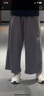 REBE LONA男女寬松闊腿褲練功褲舞蹈服直筒褲現(xiàn)代舞蹈褲跳舞藝考褲 深 灰 XL 曬單實拍圖