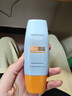Mistine蜜絲婷防曬霜小黃帽60ml*2防水汗防紫外線(xiàn)高倍spf50+雙11搶先購 曬單實(shí)拍圖