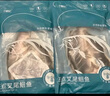 釣魚(yú)記免漿黑魚(yú)片1.5斤 (3袋*250g) 生魚(yú)片酸菜魚(yú) 火鍋食材 冷凍 生鮮 曬單實(shí)拍圖