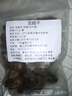 頂吉漁湛江生蠔干海蠣干牡蠣干特產無鹽淡干海產干貨新貨批發(fā) 生蠔干80克【肉質厚實】 曬單實拍圖