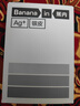 蕉內（Bananain）銀皮301P莫代爾內褲男士棉襠7A抗菌透氣運動(dòng)四角短褲頭四季款3件 【金獎】黑色+磁鐵黑+洗石藍 3條 XL 曬單實(shí)拍圖