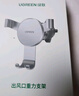 綠聯(lián)車(chē)載手機(jī)支架 汽車(chē)導(dǎo)航車(chē)用手機(jī)架出風(fēng)口固定器車(chē)上車(chē)內(nèi)多功能夾 曬單實(shí)拍圖