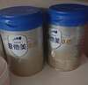 愛(ài)他美新老國(guó)標(biāo)隨機(jī)卓傲兒童奶粉配方調(diào)制乳粉(3-6歲)800g*6罐[優(yōu)量DHA] 曬單實(shí)拍圖