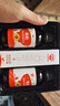 秋田滿滿 有機(jī)DHA核桃油114ml 食用油_享6個月以上嬰兒寶寶輔食食譜 曬單實(shí)拍圖