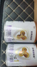 圣元優(yōu)博剖蓓舒系列1段奶粉0-6月齡800g剖宮產(chǎn)嬰兒配方奶粉一段新國標 6罐裝 曬單實(shí)拍圖