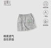 宜爽兒兒童短褲夏季男童五分褲嬰兒純棉休閑褲洋氣寶寶女童工裝短褲童裝 灰色 110 曬單實(shí)拍圖