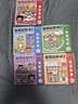 【時(shí)光學(xué)】磁吸安靜書(shū)全套5本免裁磁性磁力兒童DIY手工制作男孩女孩換裝貼紙書(shū)生日禮物 曬單實(shí)拍圖