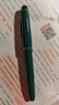 百樂(lè )（PILOT）FP-78G鋼筆復古學(xué)生書(shū)法練字筆商務(wù)辦公簽字筆生日禮物升學(xué)禮物成人高檔文具禮盒裝 綠色 F尖 曬單實(shí)拍圖
