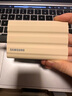 三星（SAMSUNG）1TB Type-c接口 移動固態(tài)硬盤 T7 Shield月幕白 NVMe讀速1050MB/s  手機(jī)直連筆記本外接 三防保護(hù) 曬單實(shí)拍圖