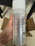 完美日記氨基酸輕柔凈澈卸妝水500ml清潔眼唇卸溫和生日禮物送女友 曬單實(shí)拍圖