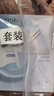 歐詩(shī)漫（OSM）面膜大滿貫組合70片美白補(bǔ)水保濕舒緩提亮護(hù)膚品 曬單實(shí)拍圖