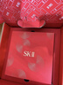 SK-II神仙水75ml精華液sk2水乳化妝品全套護膚品套裝禮盒生日禮物女 曬單實(shí)拍圖