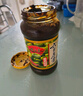 胡玉美 安慶蠶豆醬 六月原醬蠶豆醬豆瓣醬安徽特產(chǎn)炒菜蘸醬調料微微辣 500g一瓶 曬單實(shí)拍圖