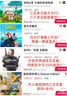 Nintendo Switch任天堂OLED游戲機NS掌上主機日版白色便攜家用體感掌機(國家補貼15%) 曬單實(shí)拍圖