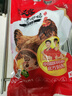 溫氏 供港富硒老母雞2斤 富硒農(nóng)家散養(yǎng)老母雞土雞冷凍 散養(yǎng)500天以上 曬單實(shí)拍圖