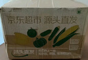 京地達山東牛奶小芋頭凈重5斤中果單果30g+細(xì)膩粉糯源頭直發(fā)包郵 曬單實拍圖