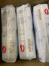 好奇（Huggies）金裝紙尿褲嬰兒超薄尿不濕新生兒尿褲柔軟透氣 【紙尿褲】NB80片(5kg以下) 曬單實(shí)拍圖